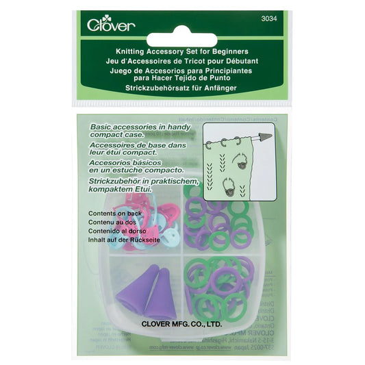 Beginner Knitting Accessory Set